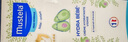 妙思乐（Mustela）儿童保湿润肤乳儿童四季面霜300ml婴儿润肤乳身体乳保湿滋润面霜 实拍图