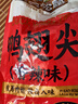三只松鼠鸭翅尖香辣味332g 卤味即食休闲零食鸭肉追剧解馋鸭货即食约38根 实拍图