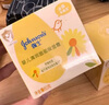 强生（Johnson）婴儿清润保湿霜60g*2 新生儿宝宝儿童青少年补水滋润舒缓夏季首选 实拍图