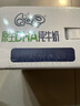 QQ星伊利迪士尼联名儿童牛奶原生DHA纯牛奶195ml*12盒/箱 礼盒装 实拍图