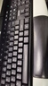 联想（Lenovo）键盘 有线键盘 K4800S 电脑办公键盘 笔记本键盘黑色 USB 实拍图