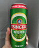 青岛啤酒（TsingTao）经典系列浓郁麦香500ml*24听 整箱装（多厂生产随机发货） 实拍图