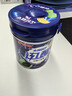 好丽友 迅醒无糖口香糖 90g/瓶 薄荷味/柠檬味 清新愉悦 休闲零食 提神 实拍图