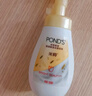 旁氏（POND'S）米粹润泽保湿洁面泡泡160ml 氨基酸洗面奶男女去角质 520 实拍图