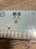 欧洁婴儿棉签 细轴棉棒 耳孔清洁棉签 肚脐清洁棉签 55支  3盒装 实拍图