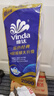 维达（Vinda）有芯卷纸 蓝色经典4层200克*10卷 厚韧大分量 卫生纸厕纸 卷筒纸 实拍图