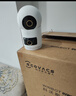 小米智能摄像机 4 双摄版 双500万摄像头3K超清画质家用米家监控红外夜视摄像机室内双摄家庭宠物 实拍图