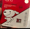banq 64GB TF（MicroSD）存储卡 A1 U3 V30 4K 适用于小米监控摄像头专用卡&行车记录仪内存卡 高速版 实拍图