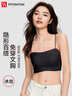 FitonTon无痕内衣女带胸垫吊带细肩带内衣夏薄款抹胸防走光外穿无钢圈背心 实拍图