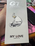 SUPER TFZ MY LOVE 锦瑟香也 耳机监听入耳式HIFI有线耳机Type-c接口监听游戏电竞耳机发烧舞台耳返 GT-性能版【3.5口无麦3米版】 实拍图