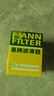 曼牌（MANNFILTER）机油滤清器机滤机油滤芯HU7003/1X奔腾B30华晨宝马316iLi116i118i 实拍图