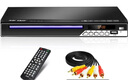 先科（SAST）PDVD-791A DVD播放机 CD机 VCD DVD巧虎播放器 影碟机 USB光盘光驱播放机（黑色） 实拍图