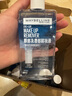美宝莲眼唇卸组合840mL(150mL*4+40mL*6) 深层清洁生日礼物女 实拍图
