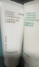 悦诗风吟（Innisfree）绿茶火山氨基酸泡沫洗面奶1+1套装150g*2套装男士保湿 实拍图