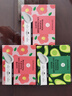 丝芙兰（SEPHORA）蚕丝面膜 保湿补水透亮 牛油果5pcs 实拍图