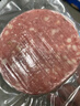 大希地原切谷饲安格斯纯牛肉饼汉堡饼 牛肉 1100g（11片）烧烤食材 实拍图