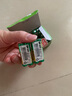 超霸（GP）7号电池40粒七号碳性干电池适用于低耗电玩具/耳温枪/血压计/血糖仪等7号/AAA/R03商超同款 实拍图