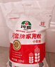 河套  家用粉20斤 中华老字号 面粉饺子包子馒头饼手擀面恒丰面粉 实拍图