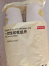 京东京造 纸杯一次性杯子 加厚食品级烧烤露营商务家用水杯230ml【50只】 实拍图
