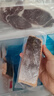 禧美海产 挪威原产一次冻大西洋三文鱼净重750g 去刺6块独立装 海鲜水产  实拍图