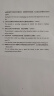 得印 803C大容量彩色墨盒 适用惠普HP 1112 2132 1111 2131 2621 2622 2621 2622 5022 5055 5220打印机墨盒 实拍图