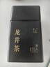第一江南2025新茶绿茶龙井43茶叶明前特级春茶100g礼盒罐装自己喝送礼品 实拍图