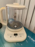 九阳（Joyoung）1.8L大容量养生壶煮茶器煮茶壶 316L不锈钢发热盘 24H智能预约电水壶保温花茶壶烧水壶K18D-WY601 实拍图