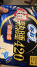 苏菲超熟睡清新抑菌Ag+医护级夜用卫生巾35cm10片姨妈巾自营旗舰 实拍图