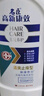 名蔻（MINGKOU）名臣高新康效洗发水去屑先锋酮康泰克洗油头柔顺清凉酮康泰克四季 清爽止痒型400ml 实拍图