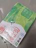 蒙牛低脂高钙牛奶 250ml*16盒 每100ml含125mg钙 健身伴侣（礼盒装） 实拍图
