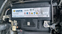 瓦尔塔（VARTA）京东养车汽车电瓶蓄电池启停EFB H5奥迪A1 A2 A3讴歌CDX红旗H5 实拍图