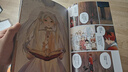 【赠亚克力色纸+PVC文件夹+明信片×5】 葬送的芙莉莲画集 VOL.1首本插画集简体中文版 精灵芙莉莲百年冒险全纪录 漫画家阿部司亲绘 实拍图