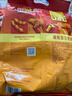 维维维他型豆奶粉760g/袋营养早餐 速溶即食 冲饮代餐 非转基因大豆  实拍图