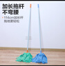 茶花 拖把清洁墩布超细纤维吸水拧水布条拖布拖地神器 绿色* 实拍图