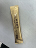 南国生椰拿铁400g/盒海南特产椰奶冷萃速溶咖啡即食休闲下午茶 实拍图