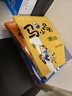 【现货速发】马小跳玩数学 1-6年级(全套共6册) 签名版 杨红樱小学生课外阅读 趣味数学思维训练辅导书 马小跳爱数学 马小跳数学故事书 马小跳玩数学一二三四五六年级 实拍图