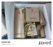 羽西鎏金套装（水+面霜50ml）补水保湿紧致抗皱护肤品生日礼物送女友 实拍图