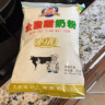 大庆【厂家直营】大庆全脂甜奶粉成人青少年学生中老年奶粉 375g/袋 实拍图
