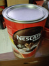 雀巢（Nestle）醇品速溶美式纯黑咖啡粉500g/罐 桶醇 0蔗糖低卡低脂运动健身 实拍图