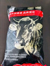 澳牛日记  澳洲和牛M7原切牛排2斤谷饲雪花牛排生鲜牛扒冷冻烤肉 实拍图