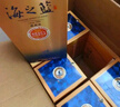 洋河蓝色经典 海之蓝42度480ml*6瓶 整箱装（非原箱） 绵柔浓香型白酒 实拍图