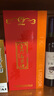 金门高粱  2013年老酒 典藏珍品红龙 清香型白酒 56度 500ml 宴请送礼 实拍图