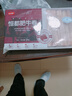 恒都 国产精选牛肉卷 1斤*4 冷冻 国产黄牛 谷饲牛肉 牛前腿肉 实拍图