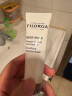 菲洛嘉（Filorga）【限时专享】十全大补面膜30ml赠券 修护保湿抗皱【26年2月到期】 实拍图