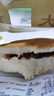 桃李钱币大饼主食烧饼豆沙馅老式面包早餐糕点心零食整箱10袋850g 实拍图