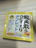 龙角散日本进口 蜂蜜柠檬味压片糖果 整盒装 10.4g*10袋 实拍图