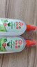 雷达(Raid) 欧护驱蚊液双包装 （清爽芦荟香100ml*2）花露水防蚊驱虫 实拍图