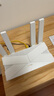 普联（TP-LINK） 大道AX3000满血WiFi6千兆无线路由器 5G双频穿墙 Mesh 3000M无线速率 信号增强 支持易展 XDR3010 实拍图