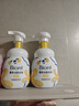 碧柔（Biore）氨基酸洁面泡泡160ml 洗面奶男女士低敏舒缓深层清洁面部护肤自营 实拍图