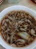 凉水井四川宜宾凉虾粉凉糕粉原料粉小吃凉糕凉虾原料批发自制冰粉 凉糕粉250g【1袋】 实拍图